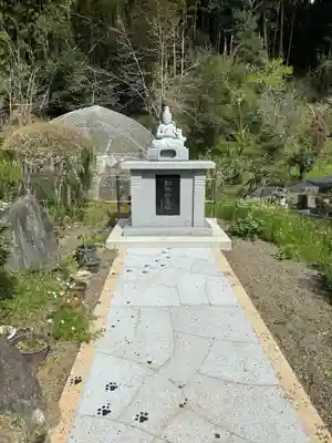 成田観音 円応寺(千葉県)