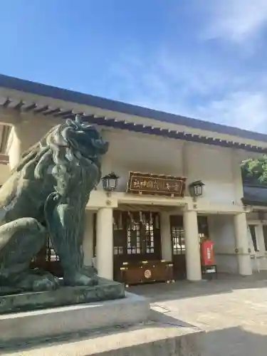 愛知縣護國神社(愛知県)