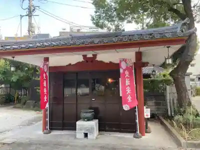 瀧泉寺（目黒不動尊）(東京都)