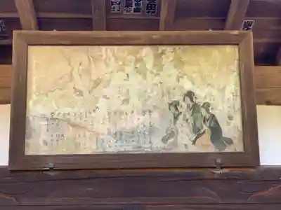 圓通寺(千葉県)