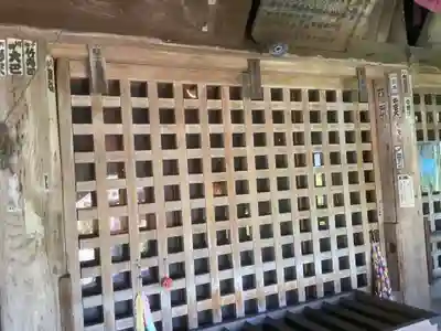 観福寺(愛知県)