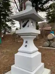 仁木神社(北海道)