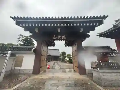 本妙寺(東京都)