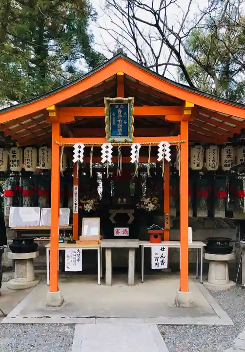 伏見稲荷大社の末社・摂社