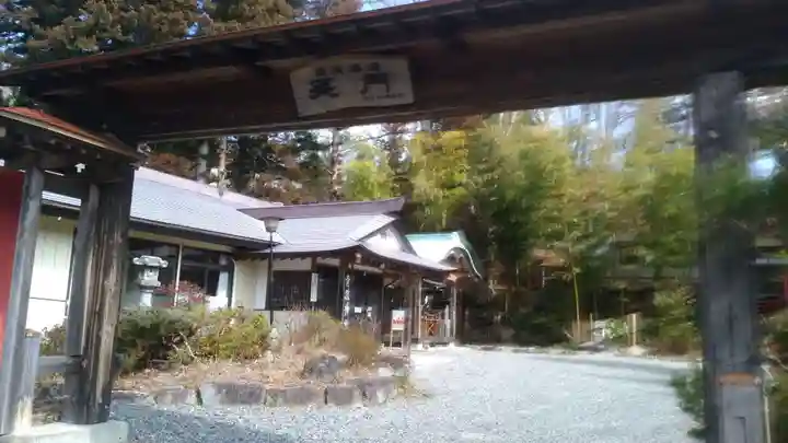 青猿神社のその他建物