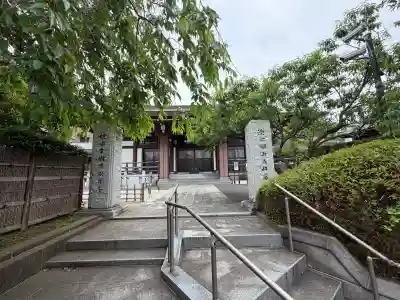 東福寺(神奈川県)