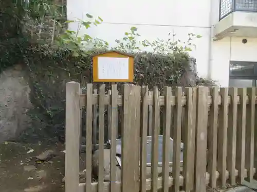 乗蓮寺(神奈川県)