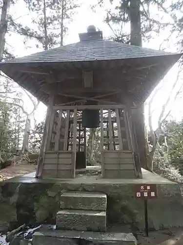 岩角山 岩角寺のその他建物