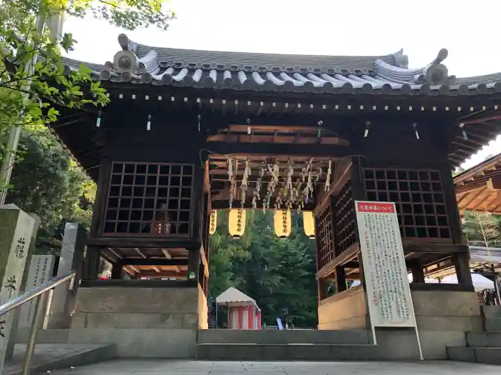 艮神社(広島県)