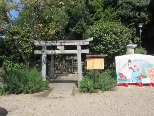 三輪坐恵比須神社(奈良県)