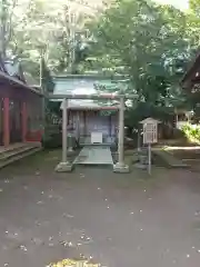 今宮神社(静岡県)