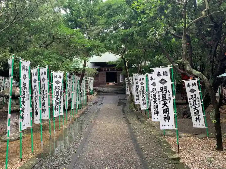 羽豆神社のその他建物