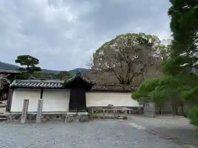 醍醐寺(上醍醐)(京都府)