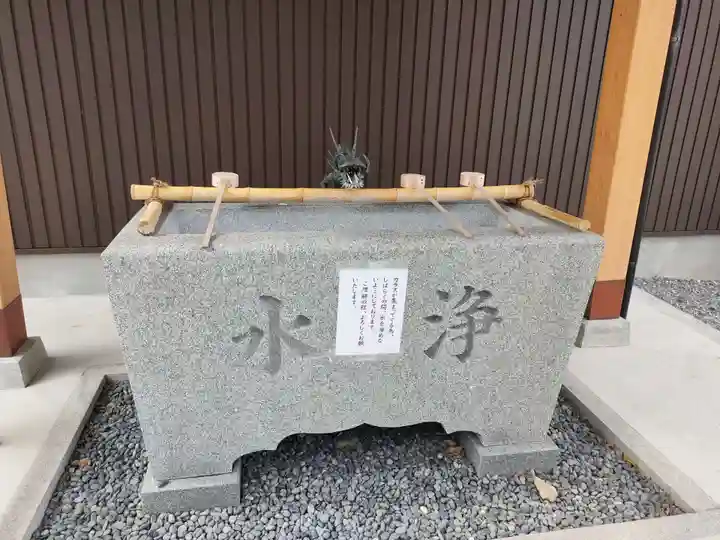 味鋺神社の手水舎