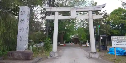 諏訪神社の鳥居