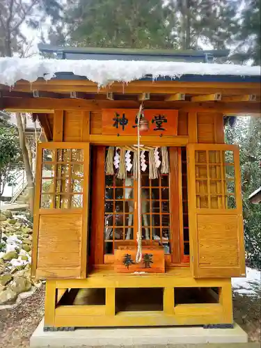 鹿島神社(宮城県)