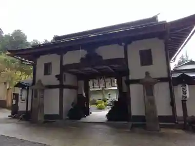 遍照尊院(和歌山県)