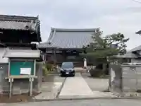 円徳寺(滋賀県)