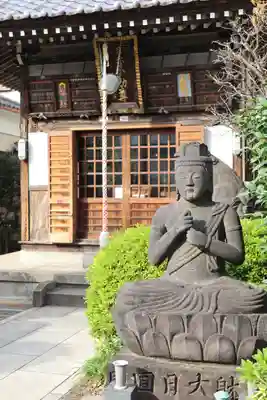 南谷寺(東京都)