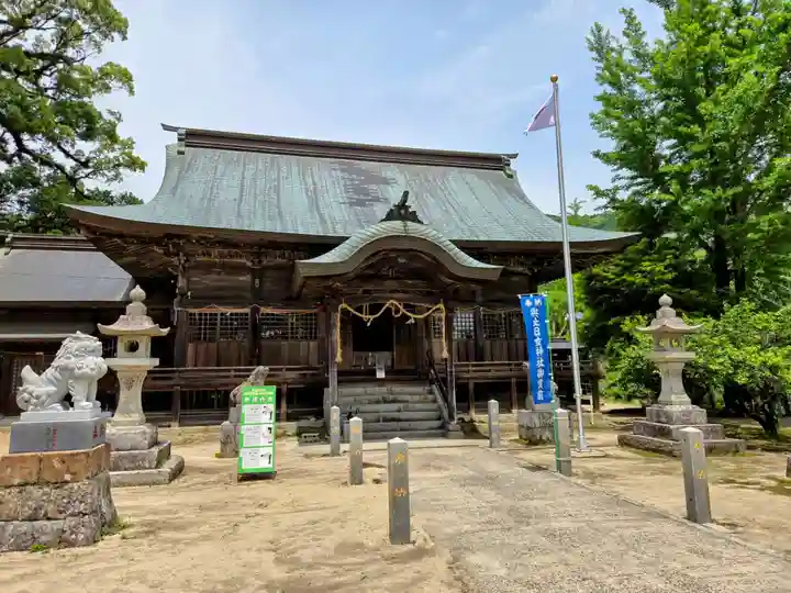 與止日女神社(佐賀県)