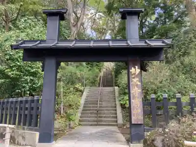 妙本寺の山門・神門
