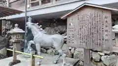 貴船神社(京都府)