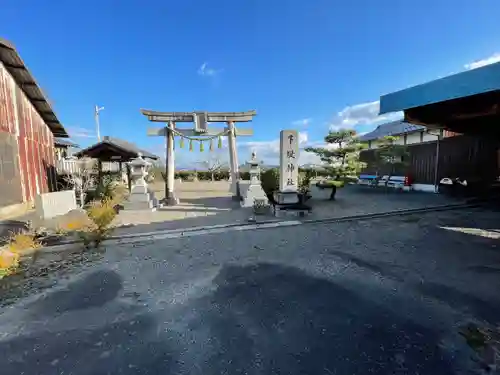 下堤神社(滋賀県)