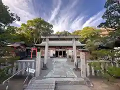 矢宮神社(和歌山県)