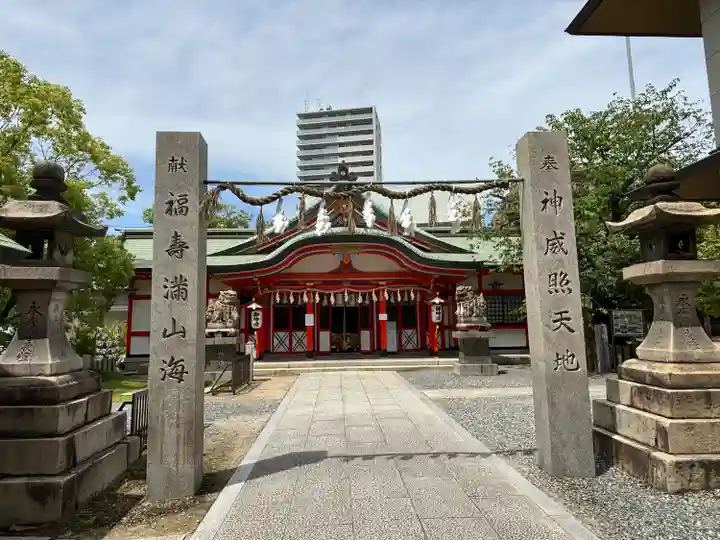 玉造稲荷神社(大阪府)
