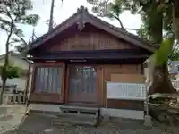 豊積神社(静岡県)