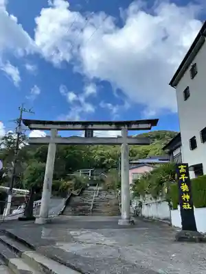 高千穂神社(鹿児島県)