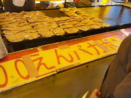 一瓶塚稲荷神社(栃木県)