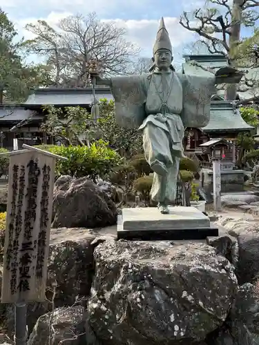 大井神社(静岡県)