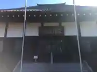 妙法華寺の本殿・本堂