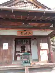 関善光寺(岐阜県)