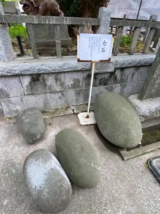 海南神社(神奈川県)