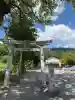 葛城一言主神社の{uncategorized: "未分類", other: "その他", undefined: "問題あり", building: "その他建物", grave: "お墓", sacred_gate: "鳥居", guardian: "狛犬", statue: "像", buddha: "仏像", history: "歴史", nature: "自然", garden: "庭園", animal: "動物", pagoda: "塔", temizu: "手水舎", mountain_gate: "山門・神門", sanctuary: "本殿・本堂", subordinate: "末社・摂社", art: "芸術", scenery: "景色", jizo: "地蔵", ema: "絵馬", goshuin: "御朱印", omikuji: "おみくじ", items: "授与品その他", amulet: "お守り", goshuincho: "御朱印帳", eats: "食事", festival: "お祭り", votive_dance: "神楽", shichigosan: "七五三参", wedding: "結婚式", experience: "体験その他", initially: "初詣", around: "周辺", anti_infection: "感染症対策"}