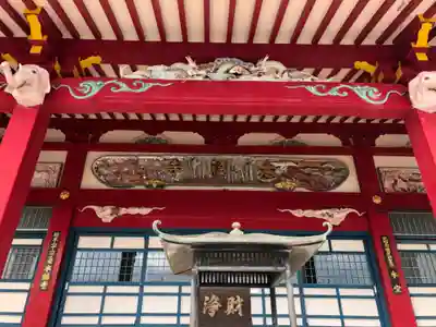 総本山　本福寺の本殿・本堂