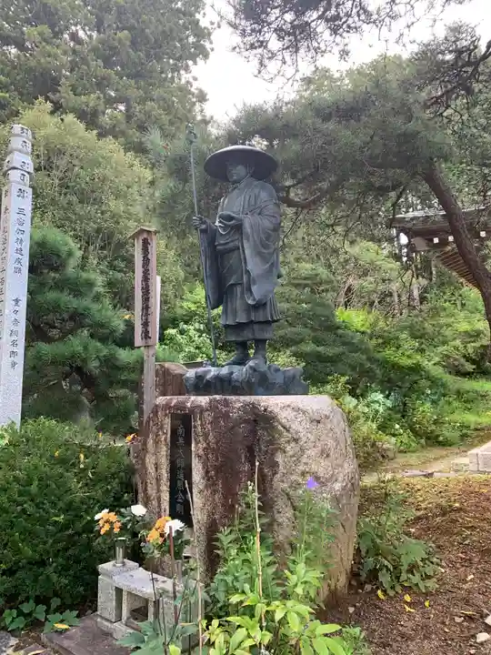 徳蔵寺(茨城県)