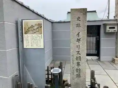 浄瀧寺の{uncategorized: "未分類", other: "その他", undefined: "問題あり", building: "その他建物", grave: "お墓", sacred_gate: "鳥居", guardian: "狛犬", statue: "像", buddha: "仏像", history: "歴史", nature: "自然", garden: "庭園", animal: "動物", pagoda: "塔", temizu: "手水舎", mountain_gate: "山門・神門", sanctuary: "本殿・本堂", subordinate: "末社・摂社", art: "芸術", scenery: "景色", jizo: "地蔵", ema: "絵馬", goshuin: "御朱印", omikuji: "おみくじ", items: "授与品その他", amulet: "お守り", goshuincho: "御朱印帳", eats: "食事", festival: "お祭り", votive_dance: "神楽", shichigosan: "七五三参", wedding: "結婚式", experience: "体験その他", initially: "初詣", around: "周辺", anti_infection: "感染症対策"}