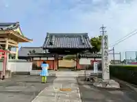 無量光院の山門・神門