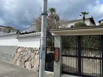 妙貞寺のその他建物