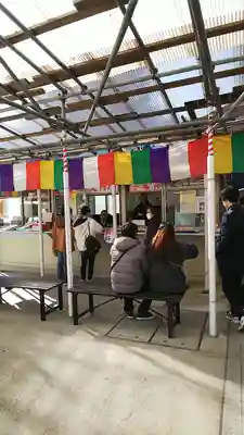 成田山横浜別院延命院の授与品その他