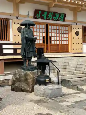 禅定院(東京都)