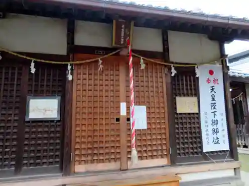 出世稲荷神社の本殿