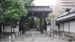 頂法寺（六角堂）の山門