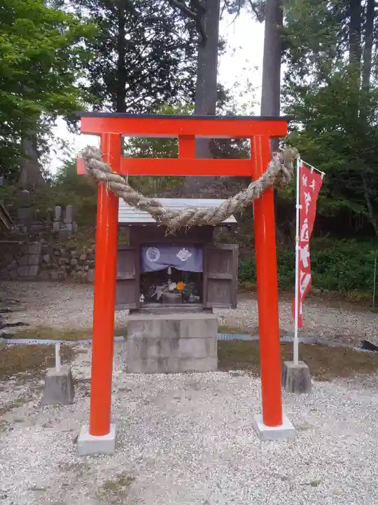 慈昌院(愛知県)