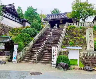 多田神社のその他建物