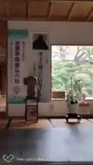 大蓮寺の本殿