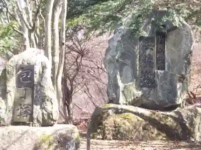 秋葉神社のその他建物